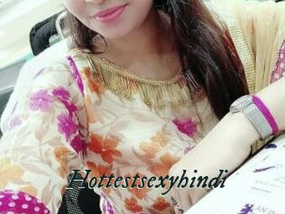 Hottestsexyhindi