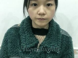 Huoyanlingling