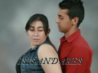 ISIS_AND_ARES