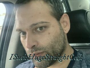 ISuckHugeStraightCock
