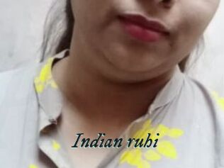 Indian_ruhi