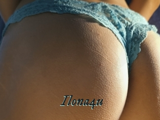 ilona4u Pharaons Porn