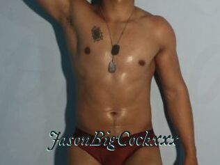 JasonBigCockxxx