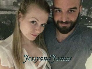 Jessy_and_James