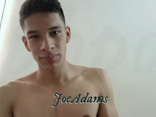 JoeAdams Pharaons Porn