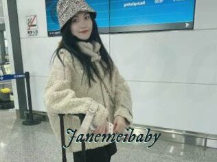Janemeibaby