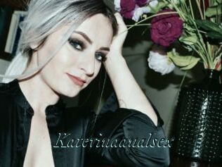 Katerinaanalsex