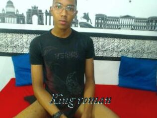 King_roman