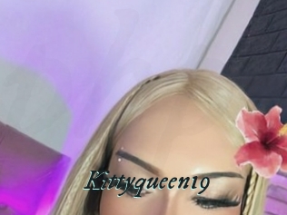 kittyqueen19 Pharaons Porn