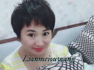 Lianmeiouwang