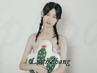 LilithZhang