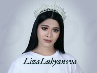 LizaLukyanova