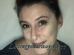 Lovingyoualways61977