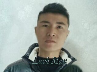 Luck_Man