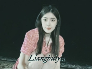 Lianghuiyin