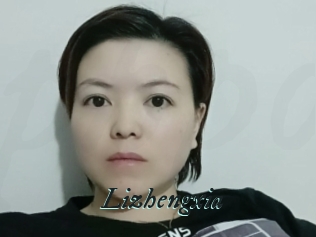 Lizhengxia