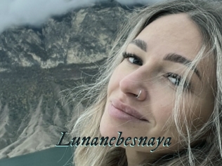 Lunanebesnaya