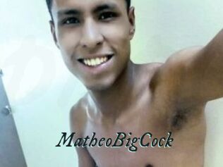 MatheoBigCock