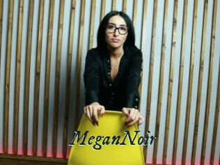 MeganNoir