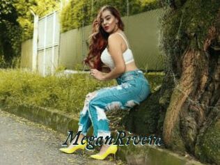 MeganRivera
