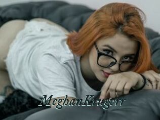 MeghanKrugerr