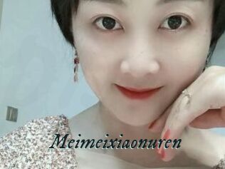 Meimeixiaonuren