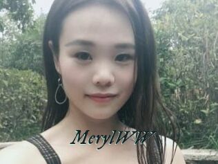 MerylWW
