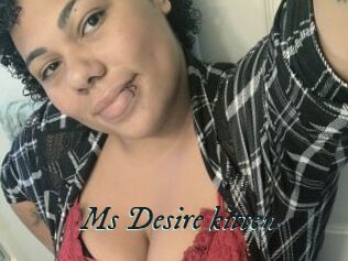 Ms_Desire_kitten
