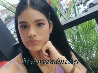 Maloryandmishel