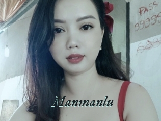 Manmanlu
