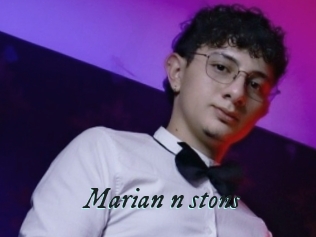 Marian_n_stons