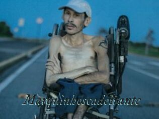 Marquinhoscadeirante