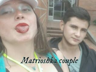 Matrioshka_couple