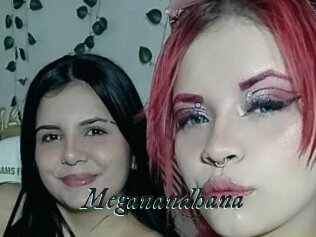 Meganandhana