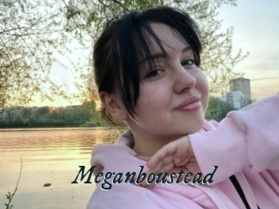 Meganboustead