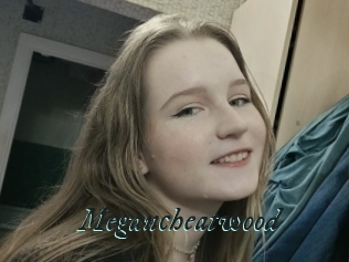 Megancheatwood