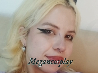 Megancosplay