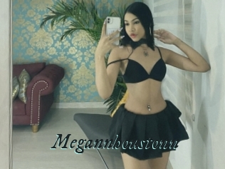 Megannhoustonn