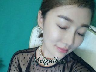 Meiguihua