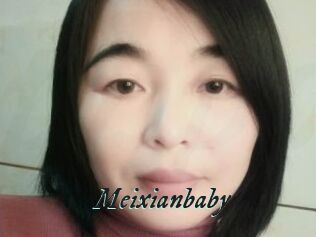 Meixianbaby