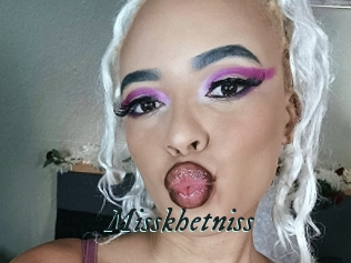 misskhetniss Pharaons Porn