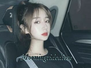 Morningtidedioso