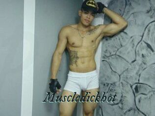 Muscledickhot