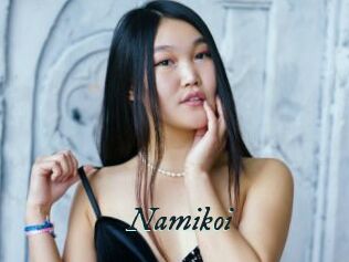 Namikoi