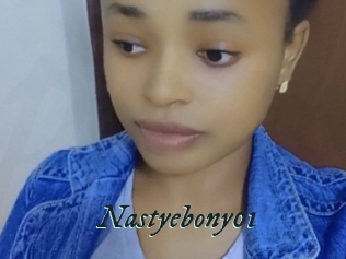 nastyebony01 Pharaons Porn