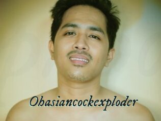 Ohasiancockexploder