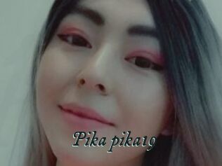 Pika_pika19