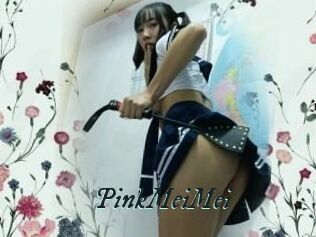 PinkMeiMei