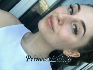 PrincessLuluJ