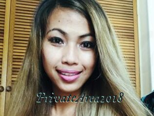 PrivateArea2018